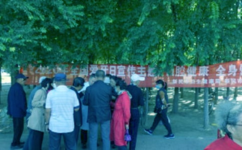 ȫ�����������}������̖��(bi��o)�Z