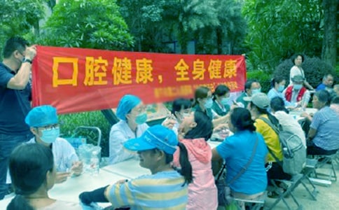 愛牙日口號(hào)15篇