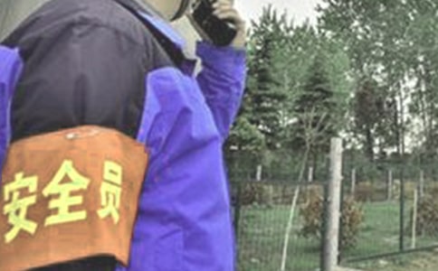 安全員責(zé)任書(精選20篇)