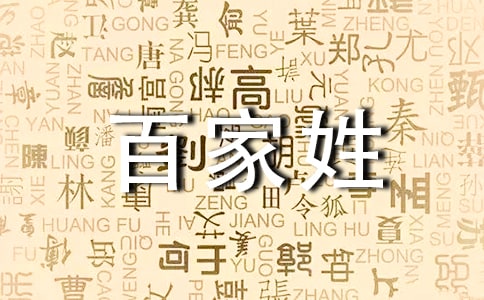 �ټ��յ����(hu��)�̰�