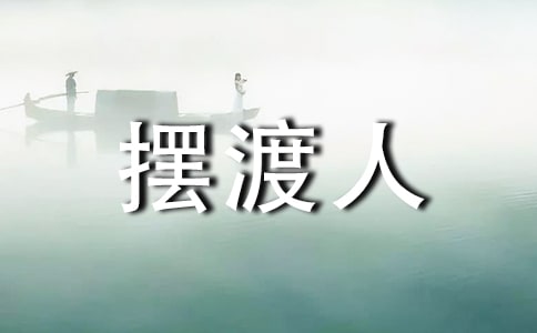 �[�����x���Pӛ