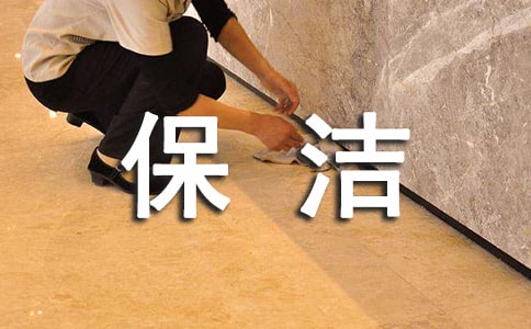 �l(w��i)�������а���ͬ