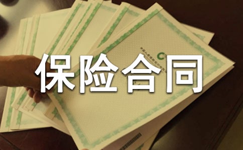 ���U(xi��n)��ͬ�Kֹ��Ո��