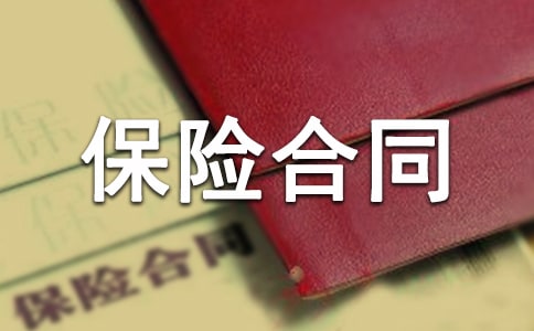 2015�걣�U��(j��ng)�o(j��)�˿��c(di��n)�����U��ͬ��ӆ��