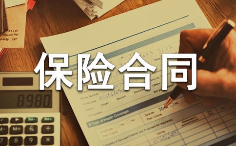 ���U(xi��n)��ͬ����