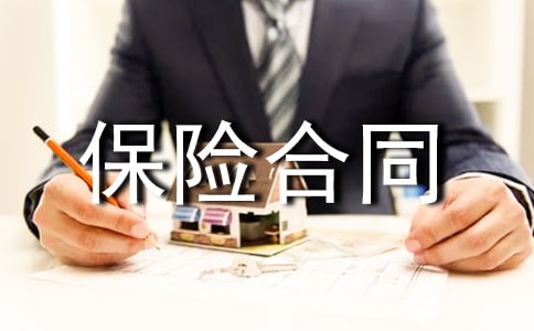 2017����ؔҎ(gu��)�����o��(d��o)�������U��ͬ����Ҫ�c(di��n)