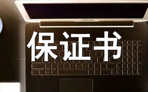 ��W(xu��)��Ƶı��C��(sh��)3ƪ