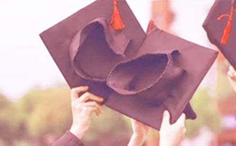 關(guān)于本科畢業(yè)檔案自我鑒定范文(精選12篇)