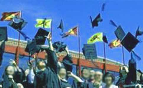 大學(xué)畢業(yè)檔案的自我鑒定