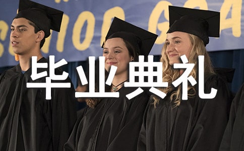 С�W(xu��)���I(y��)��Y���L���Z�̾�