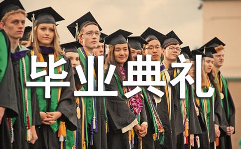 ���L���I(y��)��Y���Z