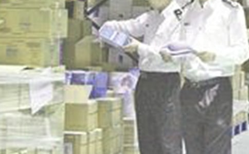 倉(cāng)管員的自我鑒定