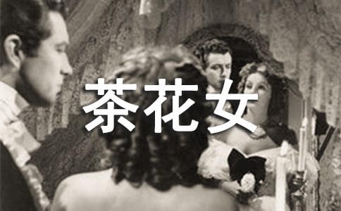 ���軨Ů���x���Pӛ2500��