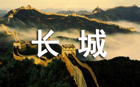 �L�ǌ����~����[15ƪ]