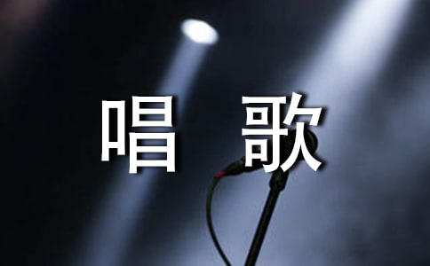 ������ô���ϰ��༼��