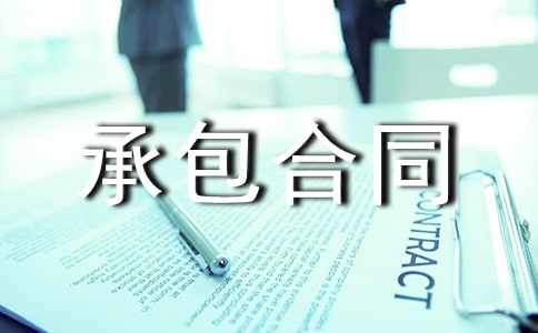 �r(n��ng)�����سа���ͬ�˜ʷ���