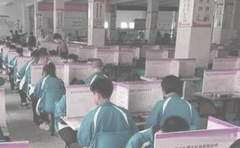 中國(guó)關(guān)于吃飯的諺語