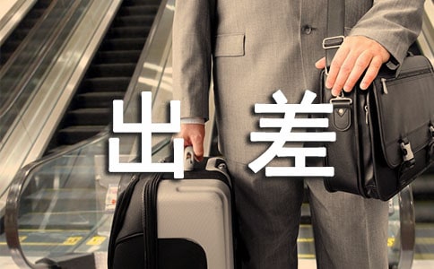 ��˾��������ƶȣ�ͨ��17ƪ��