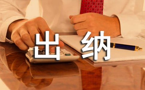 ���{�T���D�������b��