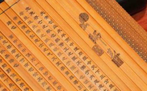 ����������ԭ�ļ����շ��g