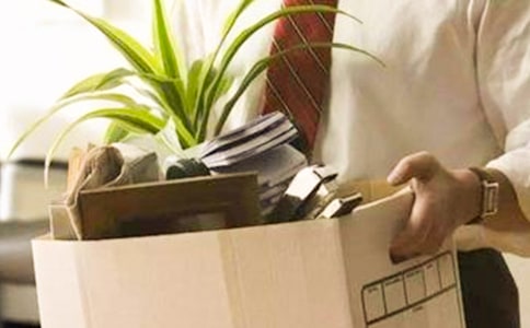 國企辭職后檔案怎么辦