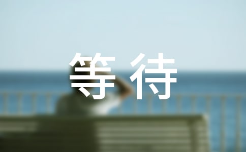 �ȴ������f�f����80�侫�x