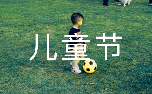 ���P(gu��n)��ĸ��һ��ͯ��(ji��)�ļ��Z