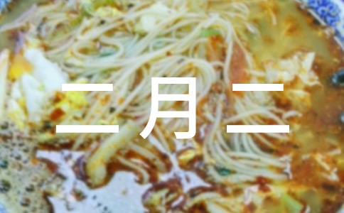 ���¶����^��(ji��)���Ɂ��c��(x��)��