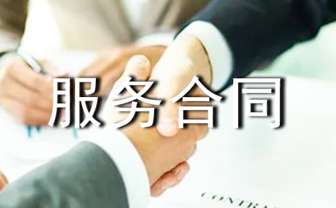 ���V�a(ch��n)Ʒ��ُ����(w��)��ͬ