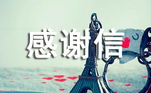 ��������x�ŷ��ąR��5ƪ