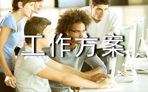 2017��h��Ⱦ�����ع�������