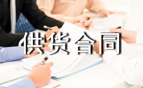 ������ُ��؛��ͬ