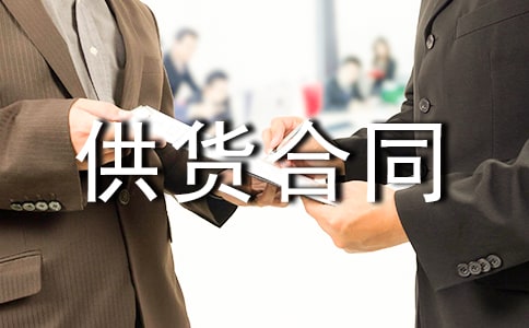 �������Ϲ�؛��ͬ