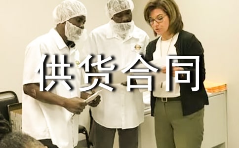 ʳƷ��؛��ͬ���������£�