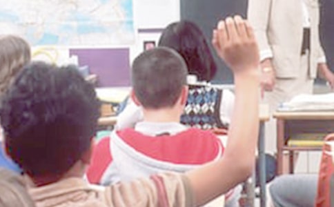 公開課夸獎學(xué)生的評語