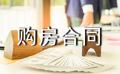 ί���I��ُ(g��u)����ͬ