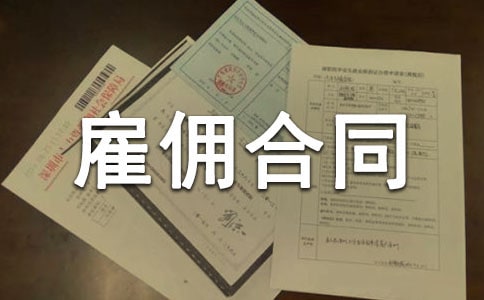 ���w���͂��ͬ