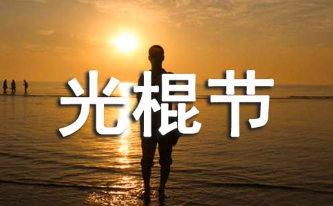 �����(ji��)��Цף���Z��ȫ2015