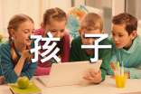 大班家長對孩子的寄語5篇