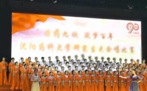 軍訓(xùn)合唱比賽心得體會