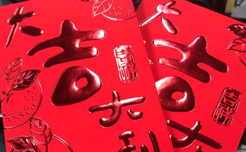 ��(j��ng)��Ć��w�¾Ӽt���R�~120��