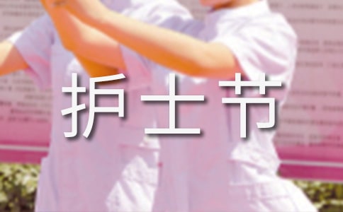 5.12���H�o(h��)ʿ��(ji��)ף�����Z