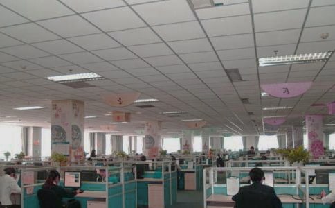 話務(wù)員工作規(guī)范制度范本