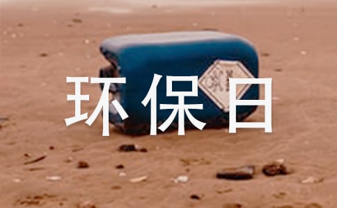 ����h(hu��n)���սֵ��h(hu��n)����(y��u)���(bi��o)�Z��̖