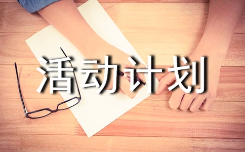 �w���dȤС�M���Ӌ��