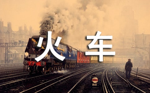 �P(gu��n)�ڻ�܇��Ъ���Z(y��)