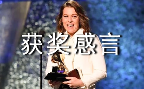 ܊�����ī@��(ji��ng)����