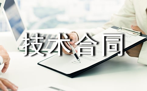 ���g(sh��)��ͬ�����ϼ�15ƪ