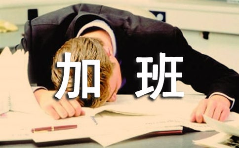 �Ӱ��M(f��i)��Ո(q��ng)��(b��o)��