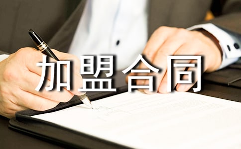 ���u����˺�ͬ������ͨ��5ƪ��